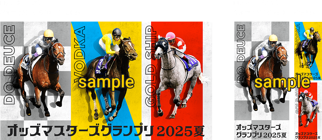 ■ デスクトップ版 壁紙サイズ：W1920×H1080px ■ スマートフォン版 壁紙サイズ：W1290×H2796px