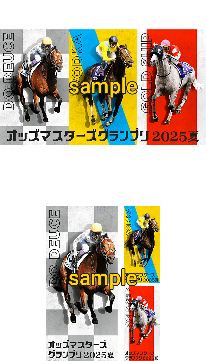 ■ デスクトップ版 壁紙サイズ：W1920×H1080px ■ スマートフォン版 壁紙サイズ：W1290×H2796px